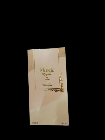 Musk Rijali
