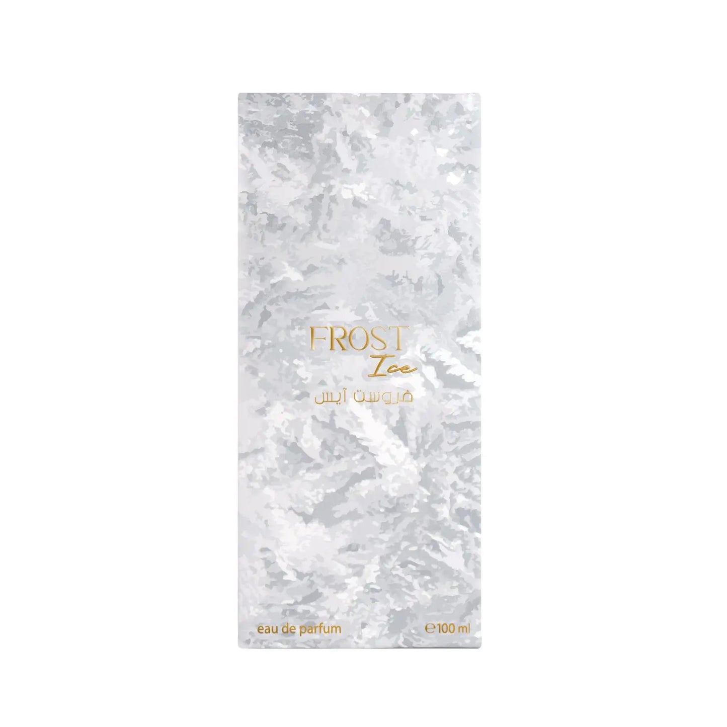 Frost Ice