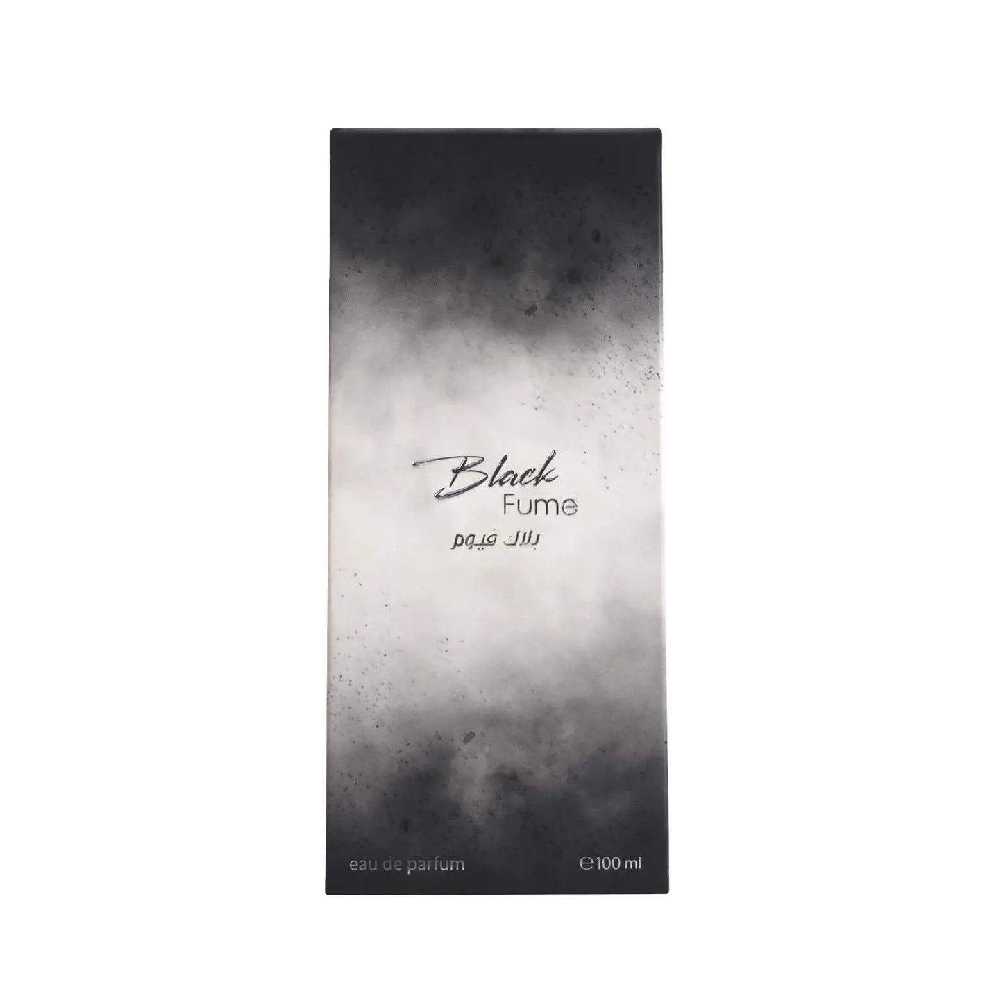 Black Fume by Ahmed Al Maghribi