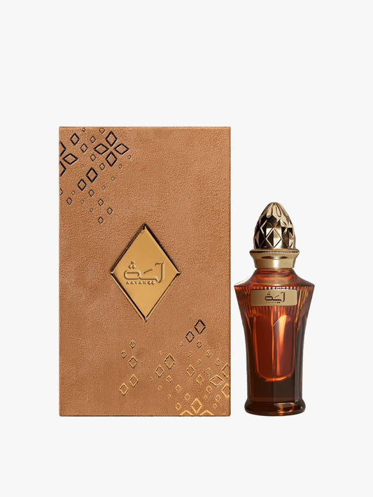 Aayah by Ahmed Fragrances in Pakistan