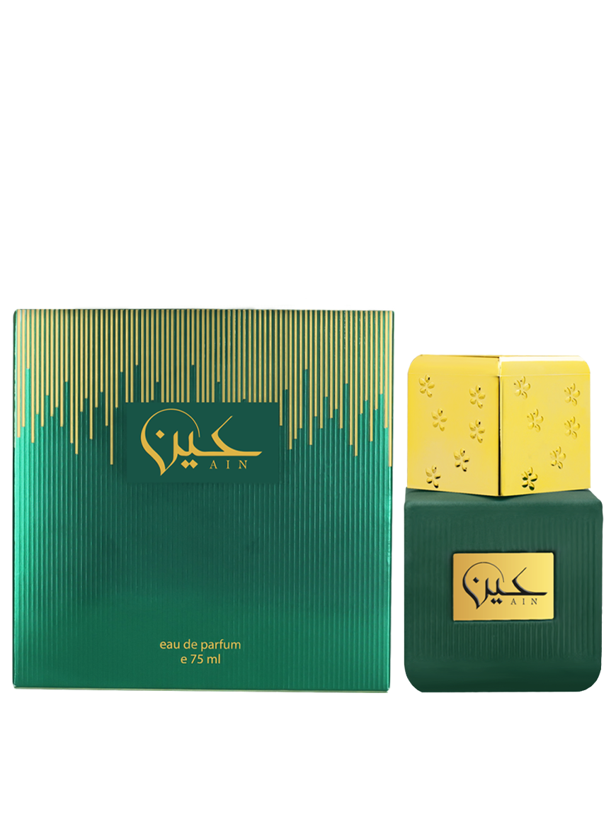 Ain by Ahmed Al Maghribi now avaialble in Pakistan