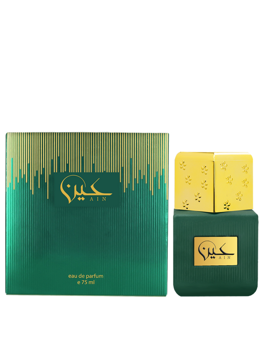 Ain by Ahmed Al Maghribi now avaialble in Pakistan