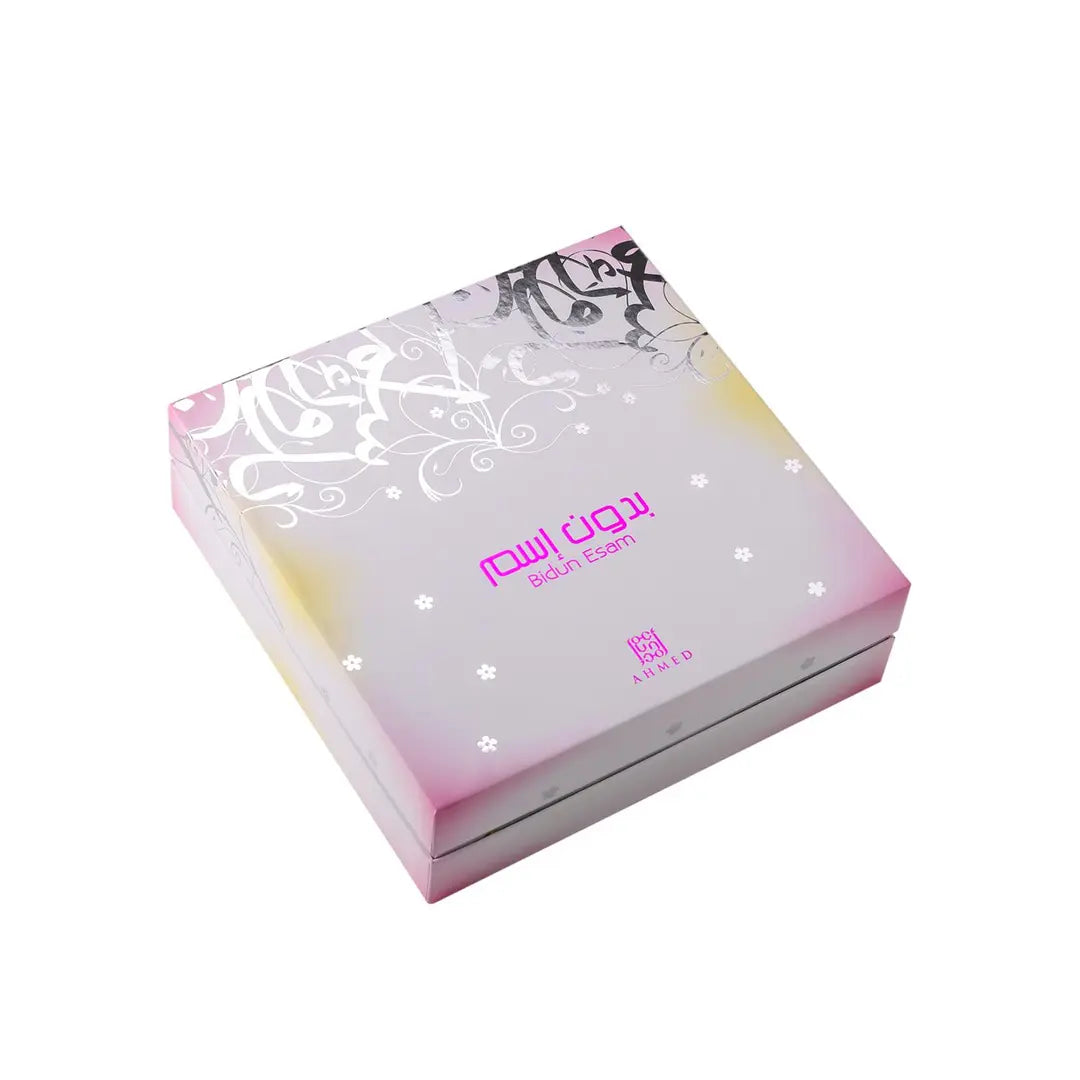 Bidun Esam Gift Set